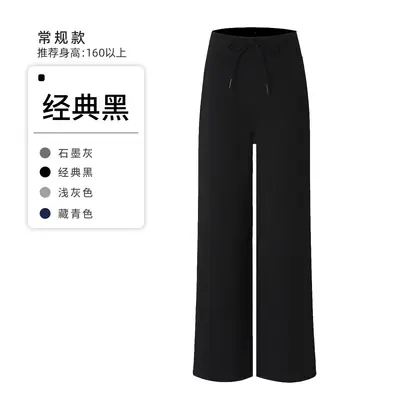Damenhose aus Modal, hohe Taille, weites Bein, mit Tasche - 7