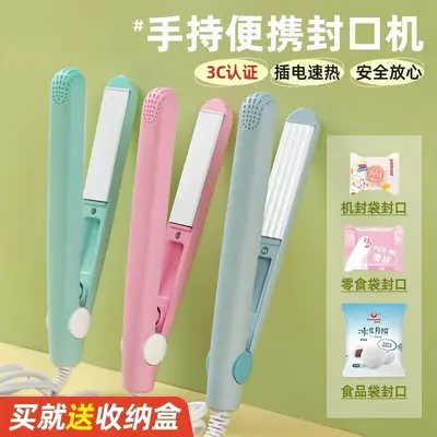 Mini portable heat sealer for snacks and small bags