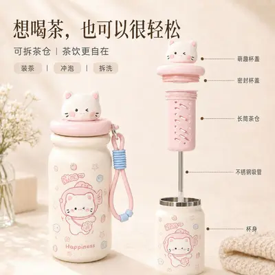 Sevimli KT Kedi Desenli 316 Paslanmaz Çelik Termos Bardak, Çay Bölmeli, Pipetli, 500 ml - 4
