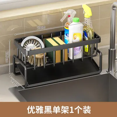 跨境水池海绵架厨房抹布架百洁布沥水置物架免打孔水龙头水槽神器 - 10