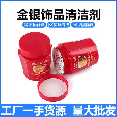 Silver Cleaning Solution, Silver Jewelry Cleaning Cloth for Removing Oxidation, Non-Damaging Gold and Silver Jewelry Cleaner, Gold Shop Silver Ornament Cleaning Liquid