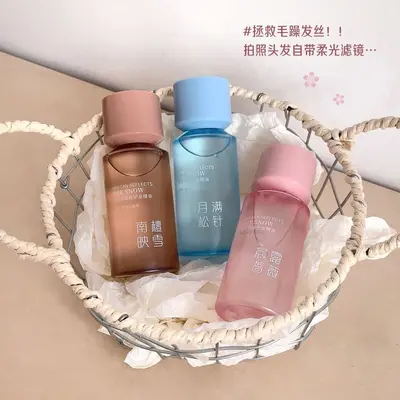 PINKI FUTURE护发精油改善烫染受损发质免洗美发小巧便携产品现货