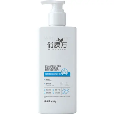 Qiaomian Fang Hyaluronsäure Feuchtigkeitsessenz 450ml - 8