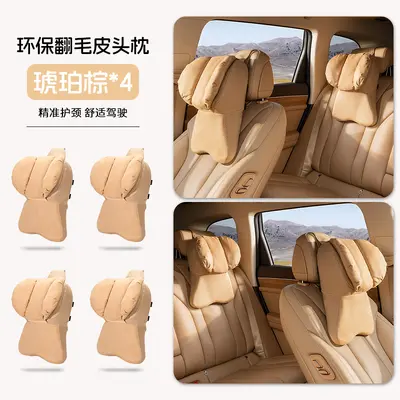 Car headrest, 4th generation, aerospace grade, memory foam neck pillow - 12