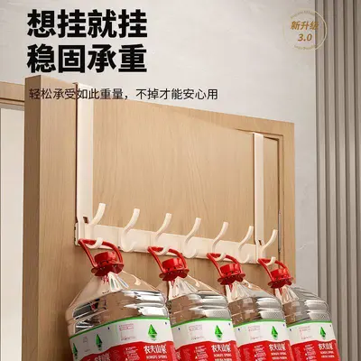 No-Drill Over-the-Door Hook Hanger and Clothes Organizer Rack