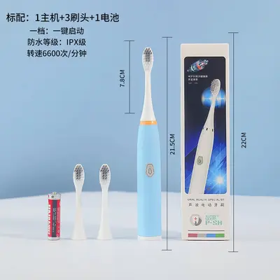 Zahnbürsten-Set, intelligente Schallzahnbürste, aufladbar, weiches Haar - 8