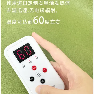 石墨烯电加热瑜伽垫椰纤丝pu天然橡胶耐磨防滑垫健身运动瑜伽馆用