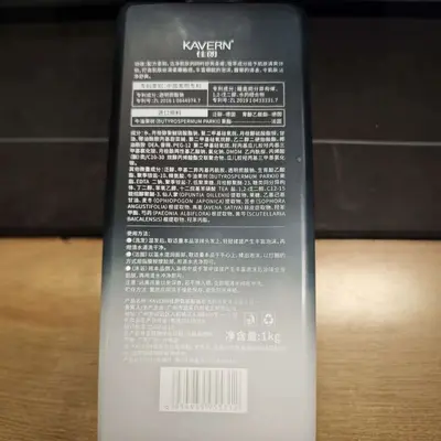3-in-1 Herrenshampoo, Ölkontrolle, Ozean-Duft