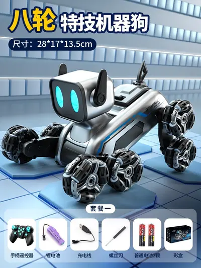Smart Robot Dog Remote Control Car, Eight-Wheel, Gesture Sensing - 7