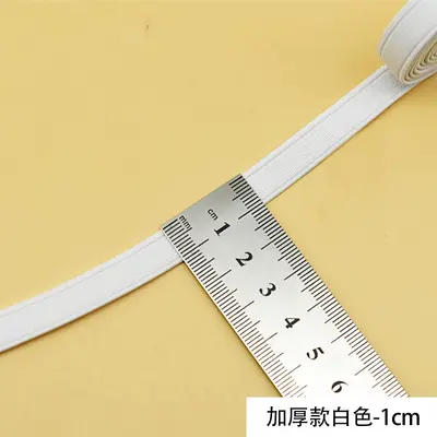 Flat Woven Elastic Band, Thick Wide Rubber Strip, White - 6