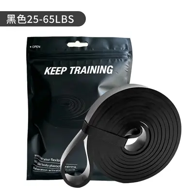 Resistance Band Set with Pull Rope for Fitness, Yoga and Pilates - 9
