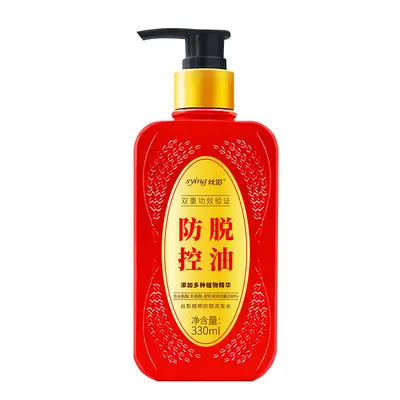 Ingwer-Haarausfall-Shampoo mit Lebensbaumblatt, Ölkontrolle, Volumen - 13