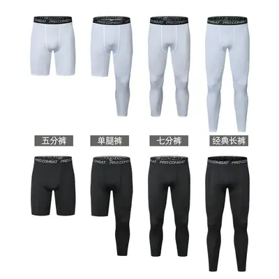 Basketball Fitness Base Compression Pants, High Elastic Quick-Dry - 3