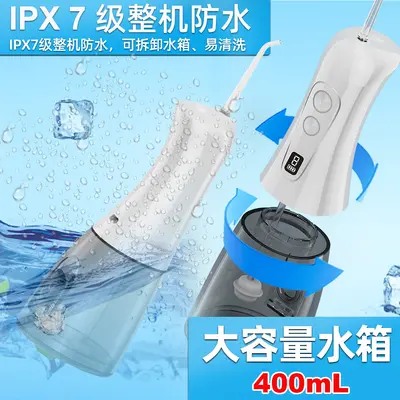 Portable Electric Water Flosser for Home Use, IPX7 Waterproof Dental Cleaner - 3