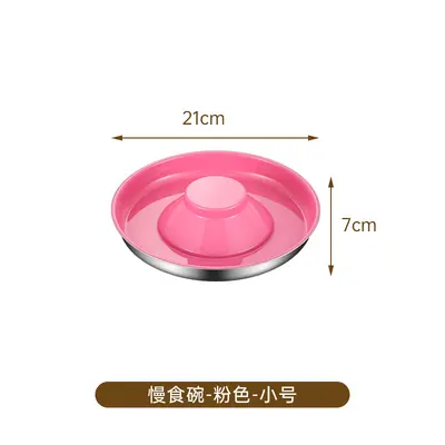 Anti-Choking Slow Feeding Dog and Cat Bowl, Non-Tip - 7