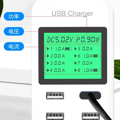 8-Port-USB-Ladestation mit Schnelladefunktion und intelligenter Anzeige