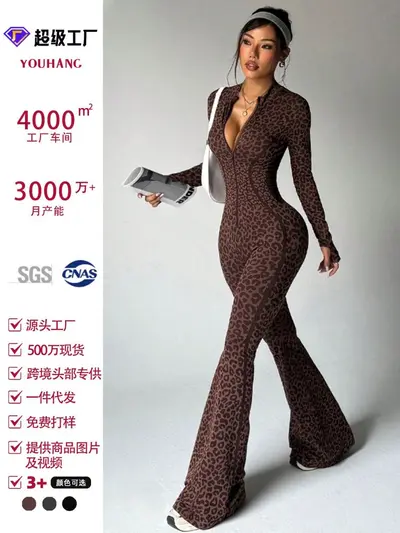欧美流行瑜伽连体衣外穿运动蜜桃臀健身连体裤潮流时尚无缝瑜伽服