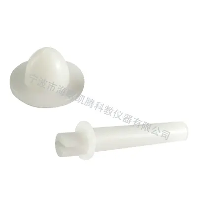 Optical Gyroscope Shaft, DIY Small Gyroscope Shaft