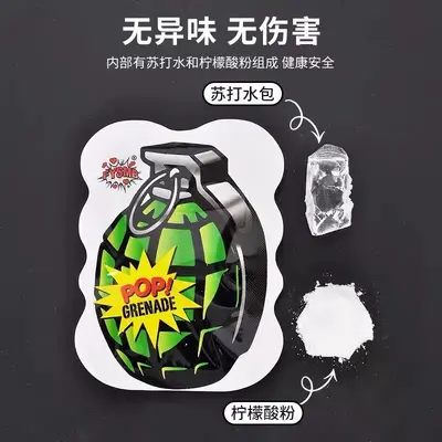 Simulated Hand Grenade Toy, Auto-Inflating Ball