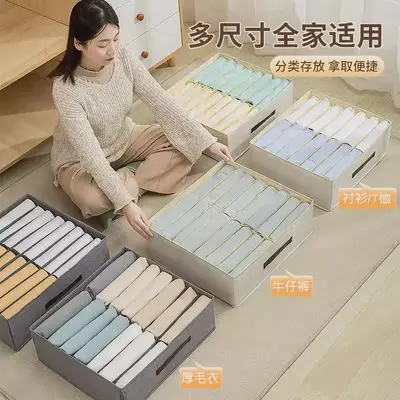 Compartmented Fabric Clothing Storage Box with Double-Row Pants Organizer