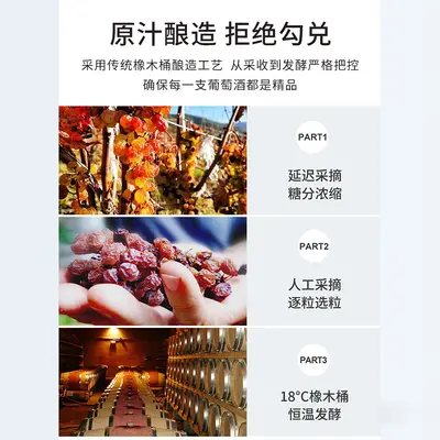 Mura Sparkling Wine Moscato Girl Six Flavors Sparkling Wine White Wine Grape Wine Fruit Wine Red Wine Wholesale