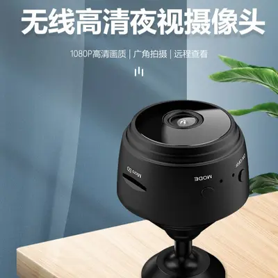 A9 WiFi akıllı kamera, 720p HD, pet ve çocuk izleme - 5
