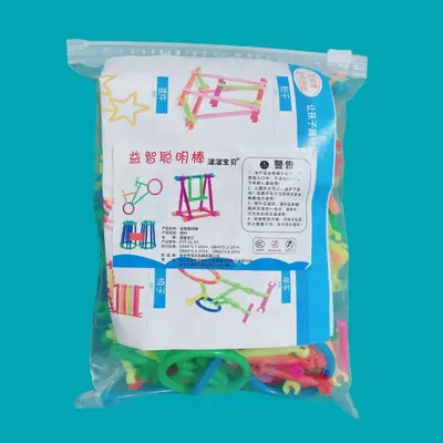 Smart Stick Building Block Set, Small Parts Children's Magic Wand DIY Toy - 7