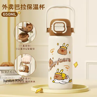 Capybara 316 Stainless Steel Large Capacity Insulated Tumbler with Straw Student Valentine's Day Gift - 7