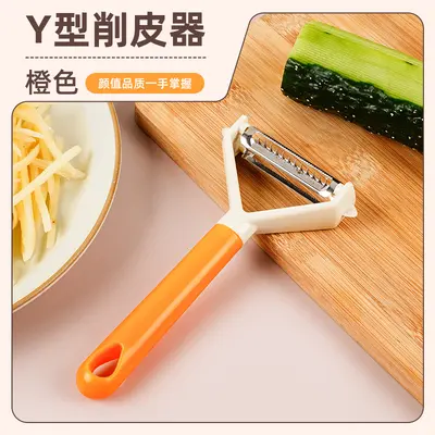 Multifunctional peeler, horizontal and vertical - 7