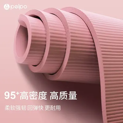 瑜伽垫健身垫家用防滑减震静音加大加宽可睡觉加厚女士垫子运动男