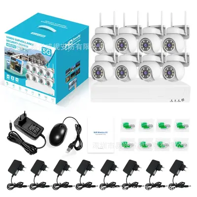 AHD-Kamerasystem 4-8 Kanäle 5MP Nachtsicht DVR Monitor