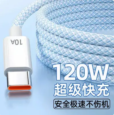Type-C Charging Cable for Huawei Mate and Honor Magic, Mate 70 Fast Charging, Braided