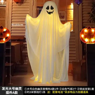 Halloween Glowing Ghost Decoration Lights for Yard - 10