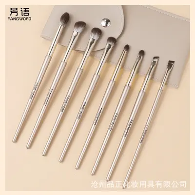 8-Piece Eye Makeup Brush Set, Soft Bristles, With Bag