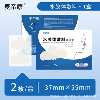 Medikon Sterile Hydrocolloid Acne Patch, Skin-Friendly Day and Night Pack - 6