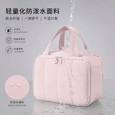 Large Capacity Compartment Cosmetic Bag, Portable, Hangs on Luggage - 4