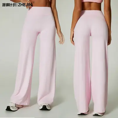 YEO tarzı günlük kadın pantolonu, düz paça, ilkbahar yaz geniş paça yoga pantolonu - 4