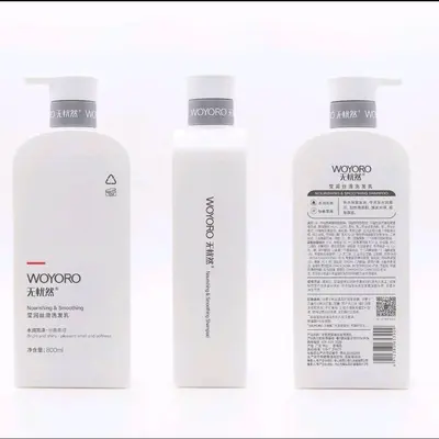 Wuyouran Shampoo with Amino Acid and Ginger, Anti-Dandruff, Oil Control - 5