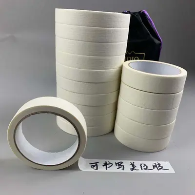 High-Adhesion Masking Tape 50 m for Painting