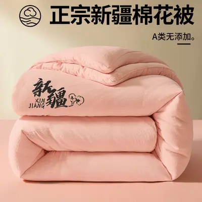 Xinjiang Cotton Quilt, Double-Layer Gauze, Four-Season, Thickened, Class A - 11