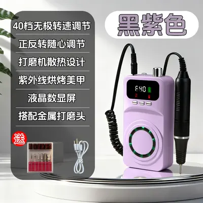 Smart UV nail lamp with LED dual output - 10