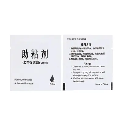 Double-Sided Adhesive Reinforcer Fast-Drying Primer for Car Gasket Strips - 7