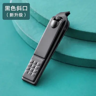 3-Piece Nail Care Kit, Portable Men's Trimmer - 8