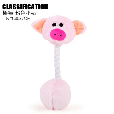 Squeaky Christmas Plush Dog Toy, Bite-Resistant for Teething Dogs - 10