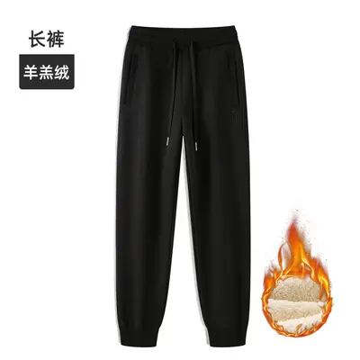 Women's Fleece-Lined Sweatpants, High-Waist, Windproof, Winter - 10