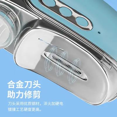 Elektrische Nagelschere Senioren Kinder UV-Sterilisierung - 4
