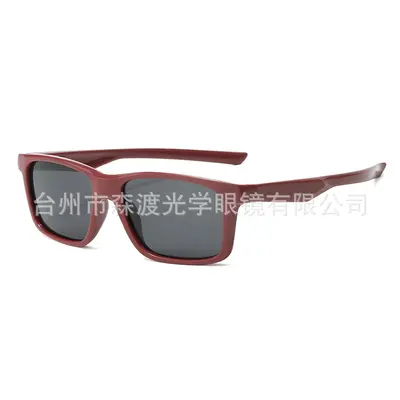 Square Frame Sunglasses, UV Protection, Unisex - 8