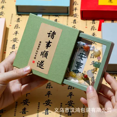 Temple Style Anti-Oxidation Bracelet Collection Packaging Box Jewelry Box PE Film Suspension Box Ornament Badge Display Box