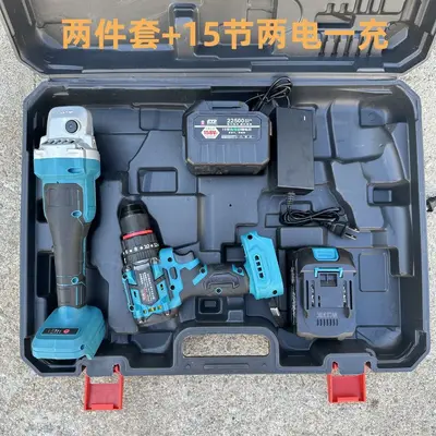 Makita bürstenloser Schlagbohrer Lithium-Akku 3-in-1 - 12
