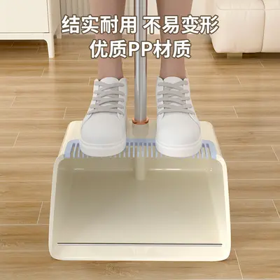 Broom 2025 Household Set Dustpan New Style Broom Squeegee Floor Sweeping Magic Tool Besom Trash Shovel Cleaning Folding